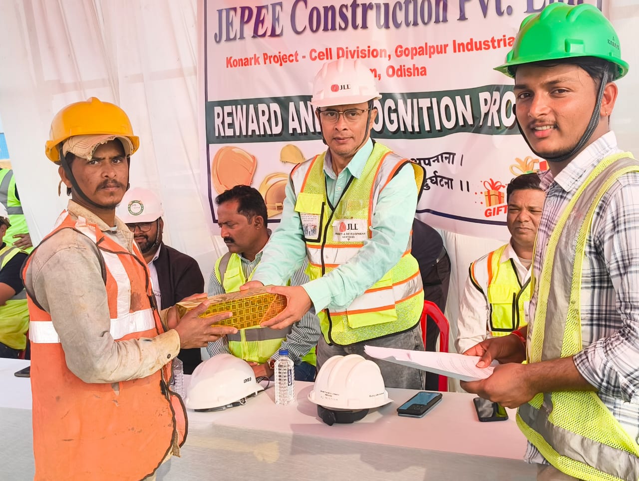 Recognition Event 16